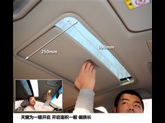 2012款 1.6L 手动豪华型