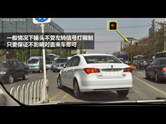 2012款 1.5L 手动智享超值版