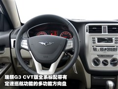 2012款 1.6L CVT舒适型