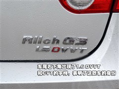2012款 1.6L CVT舒适型