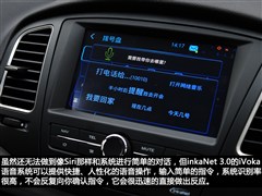 2013款 350D 1.5L 自动迅豪版