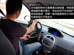 2009款 进化版 1.3L 手动豪华型