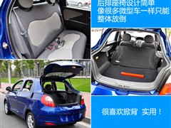 2010款 1.3L 手动豪华型