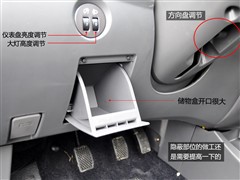 2010款 1.3L 手动豪华型