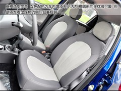2010款 1.3L 手动豪华型