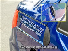 2010款 1.3L 手动豪华型
