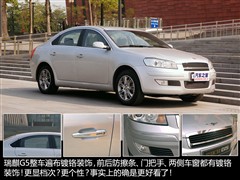 2010款 2.0T 手动豪华型