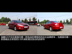 2010款 2.0T 手动尊贵型(196马力)