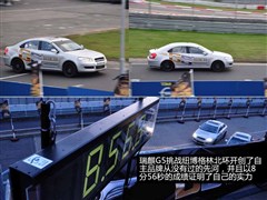 2010款 2.0T 手动尊贵型(196马力)