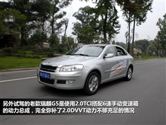 2010款 2.0T 手动豪华型(196马力)