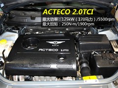 2010款 2.0T 手动豪华型(196马力)