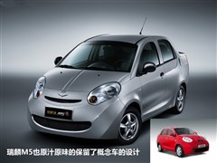 2010款 1.3L 自动豪华型