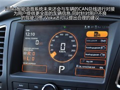 2011款 350D 1.5L 自动迅豪版