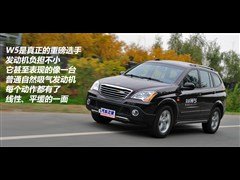 2011款 1.8T 4WD 自动豪域版