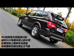 2011款 1.8T 4WD 自动豪域版