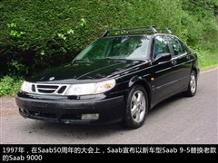 2004款 2.3T AERO