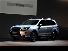 2013款 2.0T 自动尊贵导航版