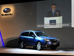 2013款 2.0T 自动尊贵导航版