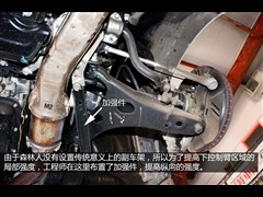 2013款 2.0T 自动尊贵导航版