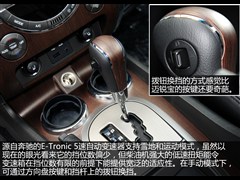 2014款 2.7T 四驱豪华导航版5座