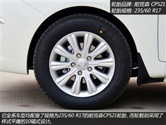 2014款 2.0T 柴油两驱豪华导航版