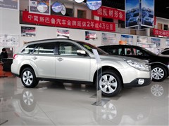 2012款 2.5i豪华版