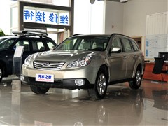 2012款 2.5i豪华版