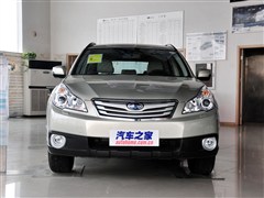 2012款 2.5i豪华版