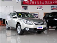 2012款 2.5i豪华版