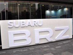 2013款 2.0L 手动豪华型