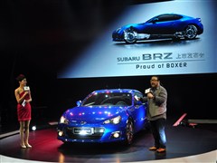 2013款 2.0L 手动豪华型