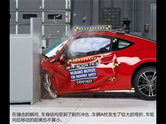 2013款 2.0L 手动豪华型