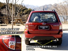 2008款 2.0XS 自动豪华版