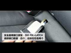 2010款 2.5i豪华版