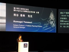 2010款 2.5i豪华导航版