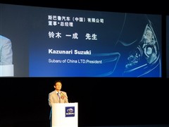 2010款 2.5i豪华导航版