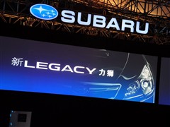 2010款 2.5i豪华导航版