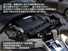 2012款 3.0T T6 AWD 智雅版