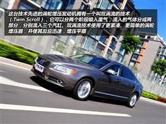 2009款 3.0T AWD 智尊版