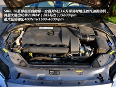 2009款 3.0T AWD 智尊版