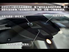 2012款 2.0T T5 智尊版