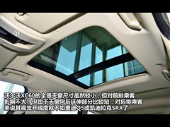 2012款 3.0T T6 AWD舒适版