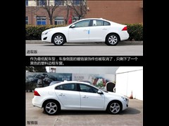 2013款 2.0T 进取版