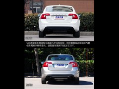 2013款 2.0T 进取版