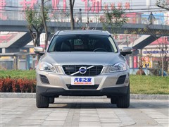 2013款 2.0T T5 智尊版