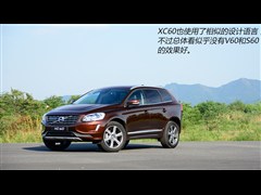 2014款 2.0T T5 智雅版