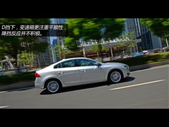 2014款 2.0T T5 智雅版