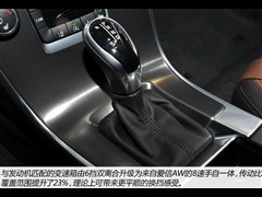 2014款 改款 2.0T T5 智雅版