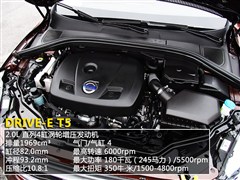 2014款 改款 2.0T T5 智逸版