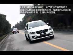 2014款 改款 2.0T T5 个性运动版